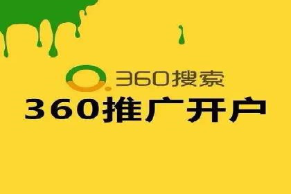 快手信息流案例：电商营销策略